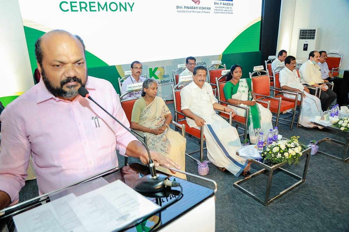 Foundation Stone Laying Ceremony of KRL